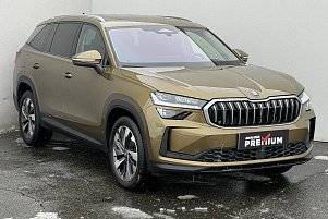 Škoda Kodiaq II Exclusive