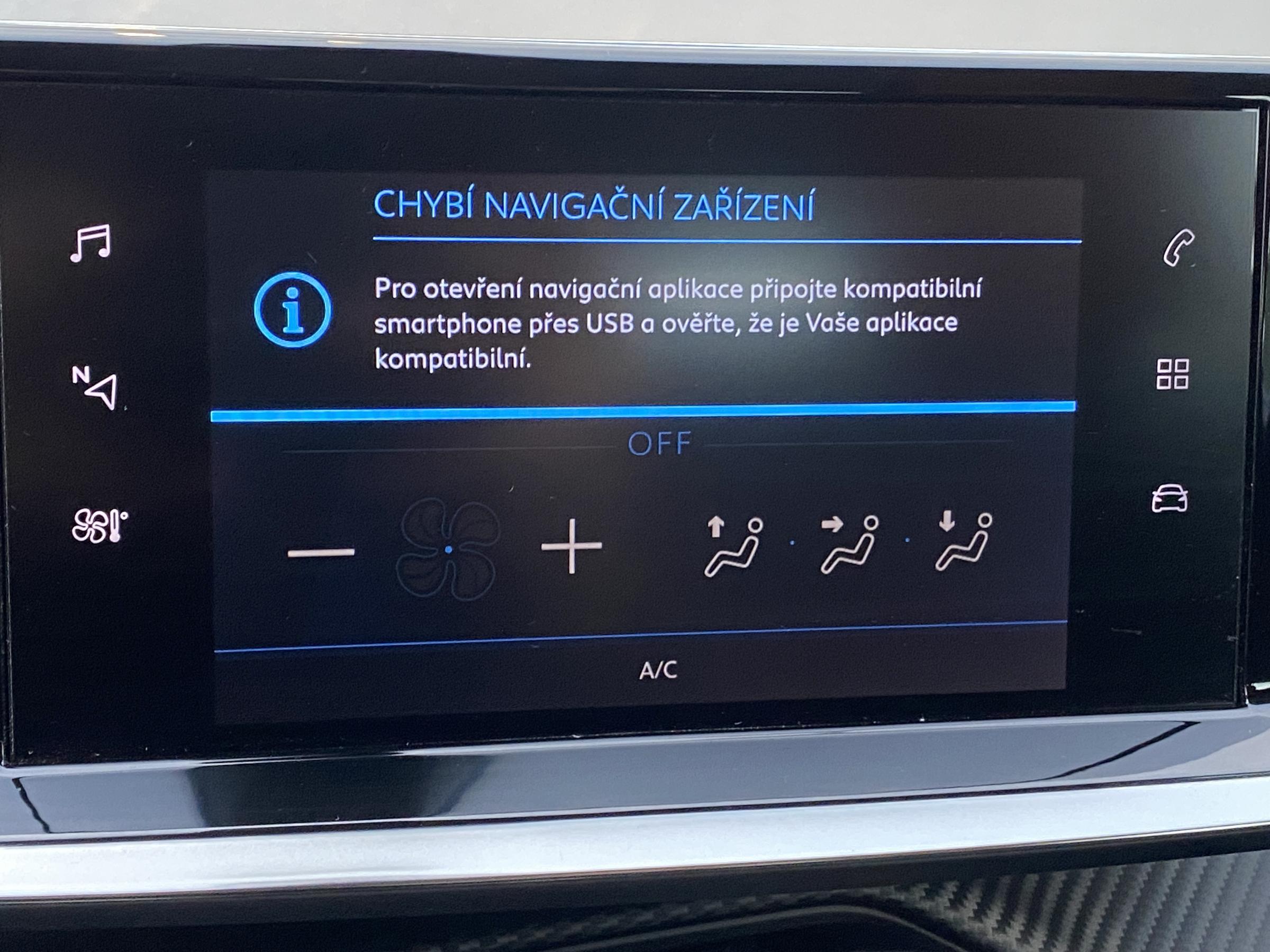 Peugeot 2008, 2021 - pohled č. 13