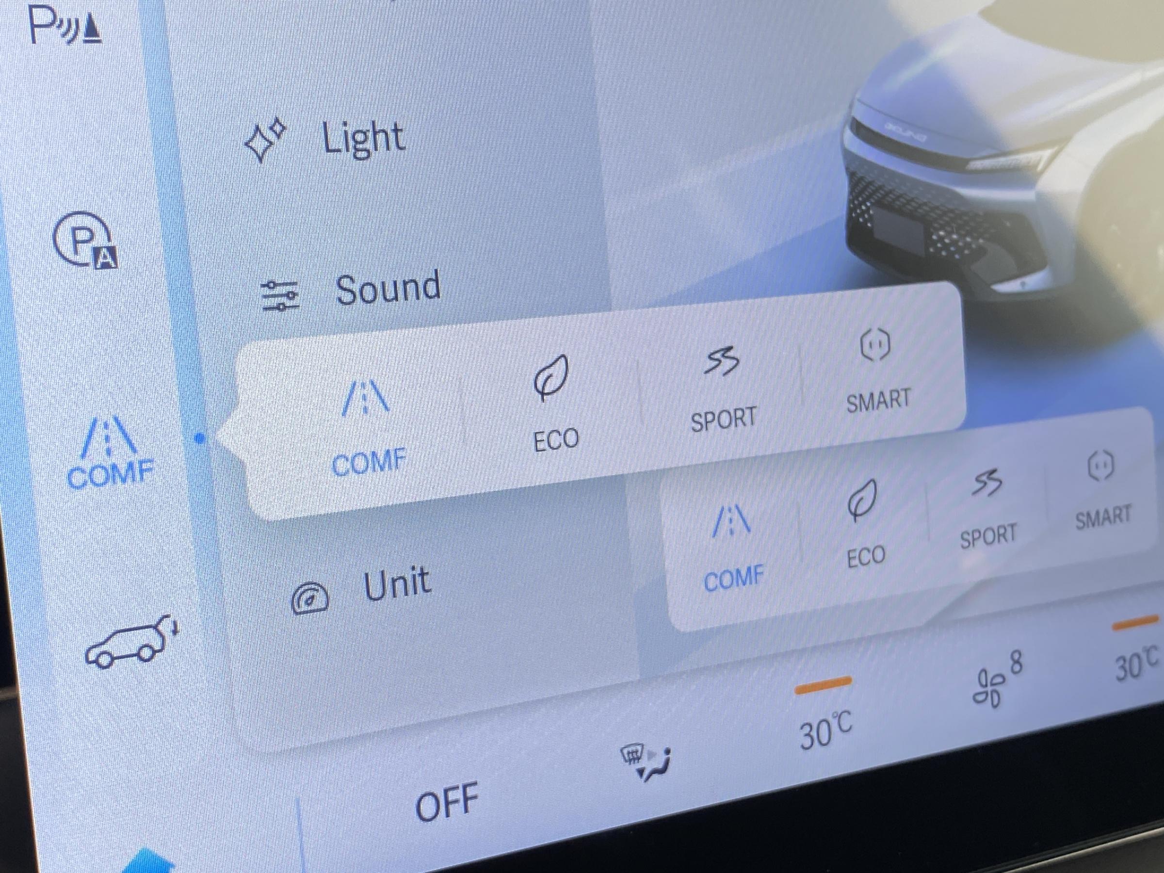 BAIC X55, 2025 - pohled č. 22