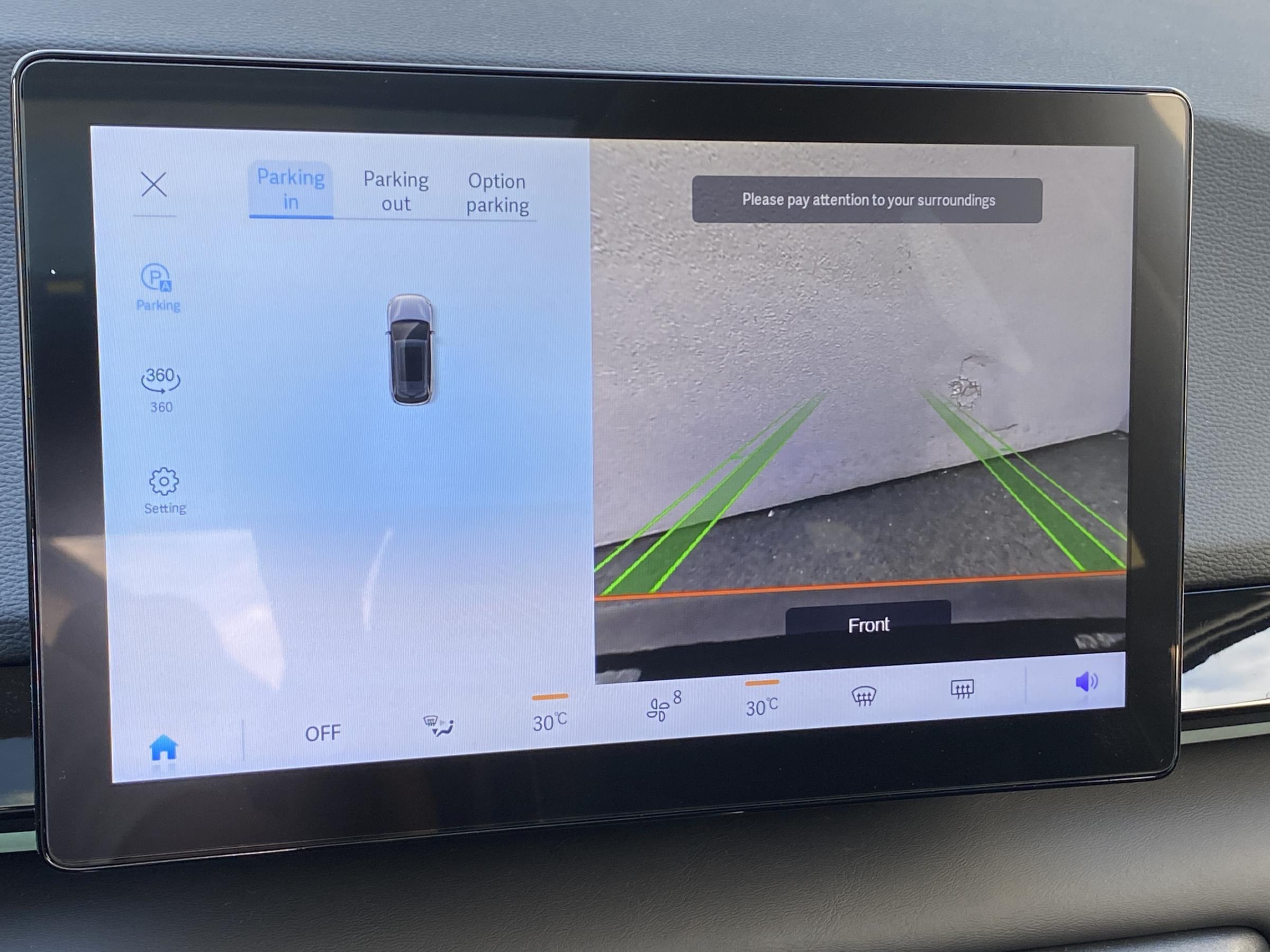 BAIC X55, 2025 - pohled č. 23