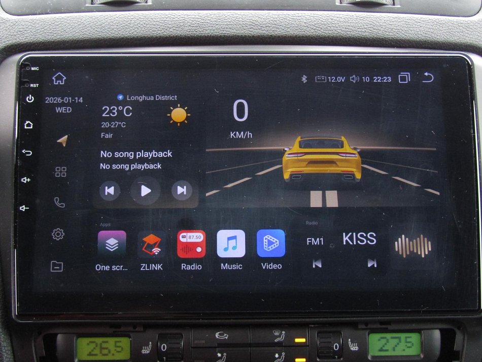 Škoda Octavia II 2.0TFSi 