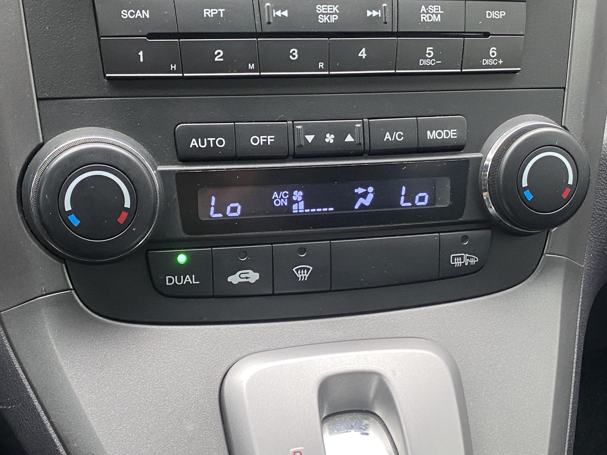 Honda CR-V, 2008 - pohled č. 16