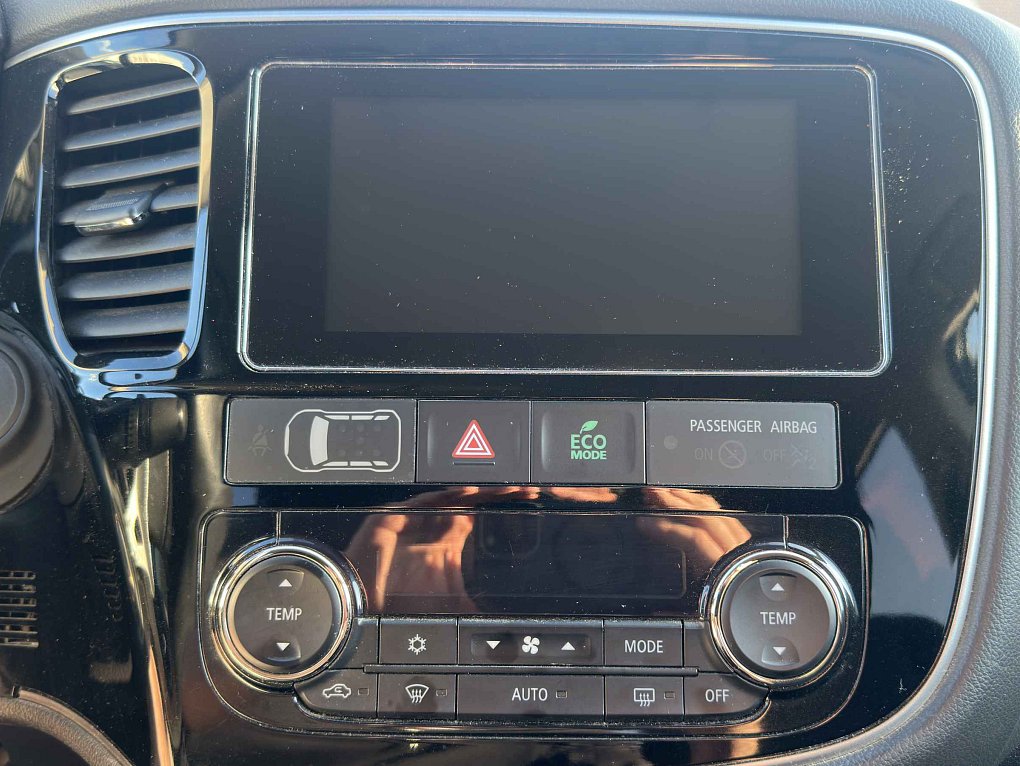 Mitsubishi Outlander 2.0 MIVEC Edition