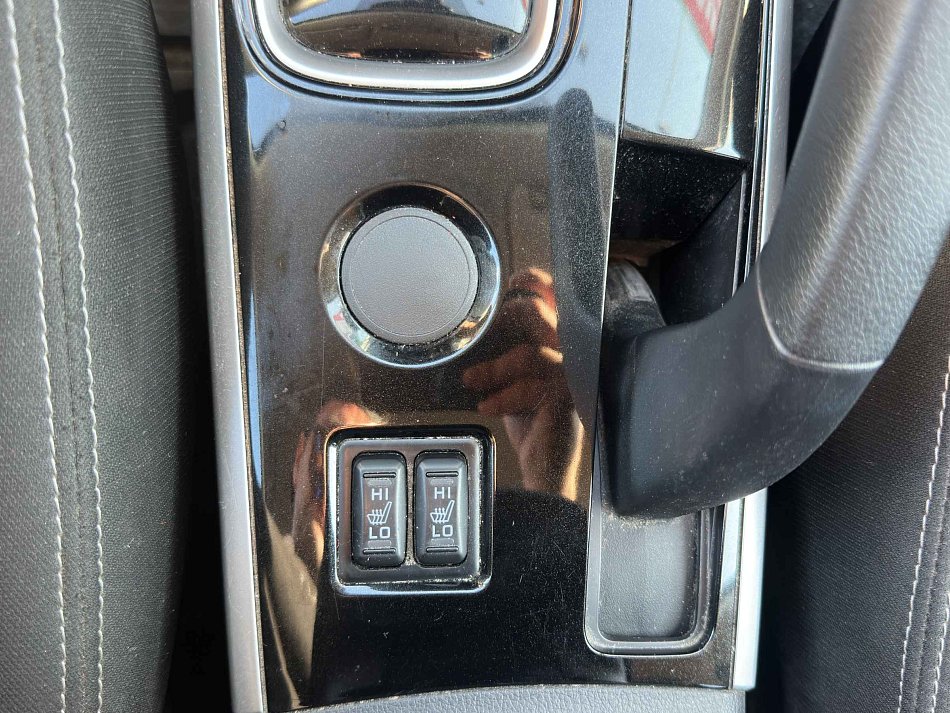 Mitsubishi Outlander 2.0 MIVEC Edition