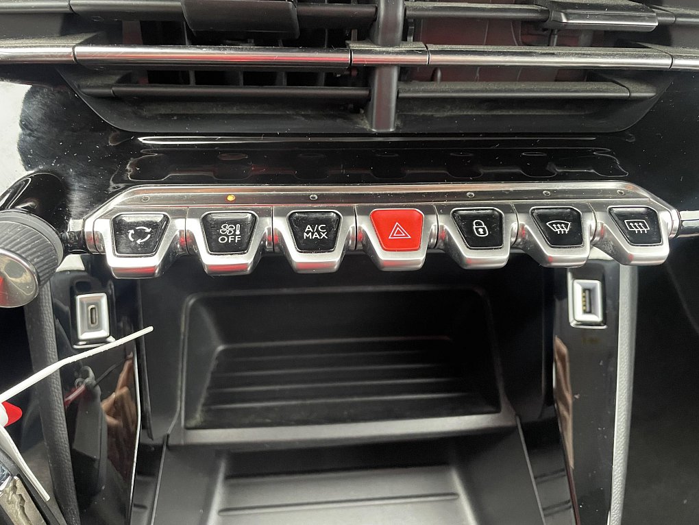 Peugeot 2008 1.5 HDi Active