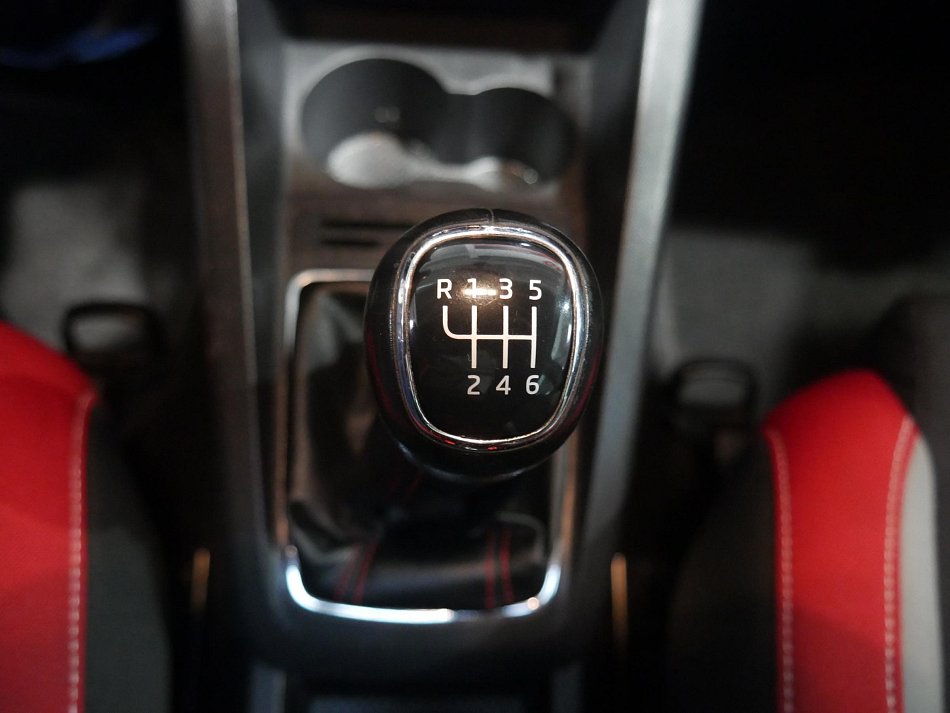 Škoda Fabia III 1.2 TSi 