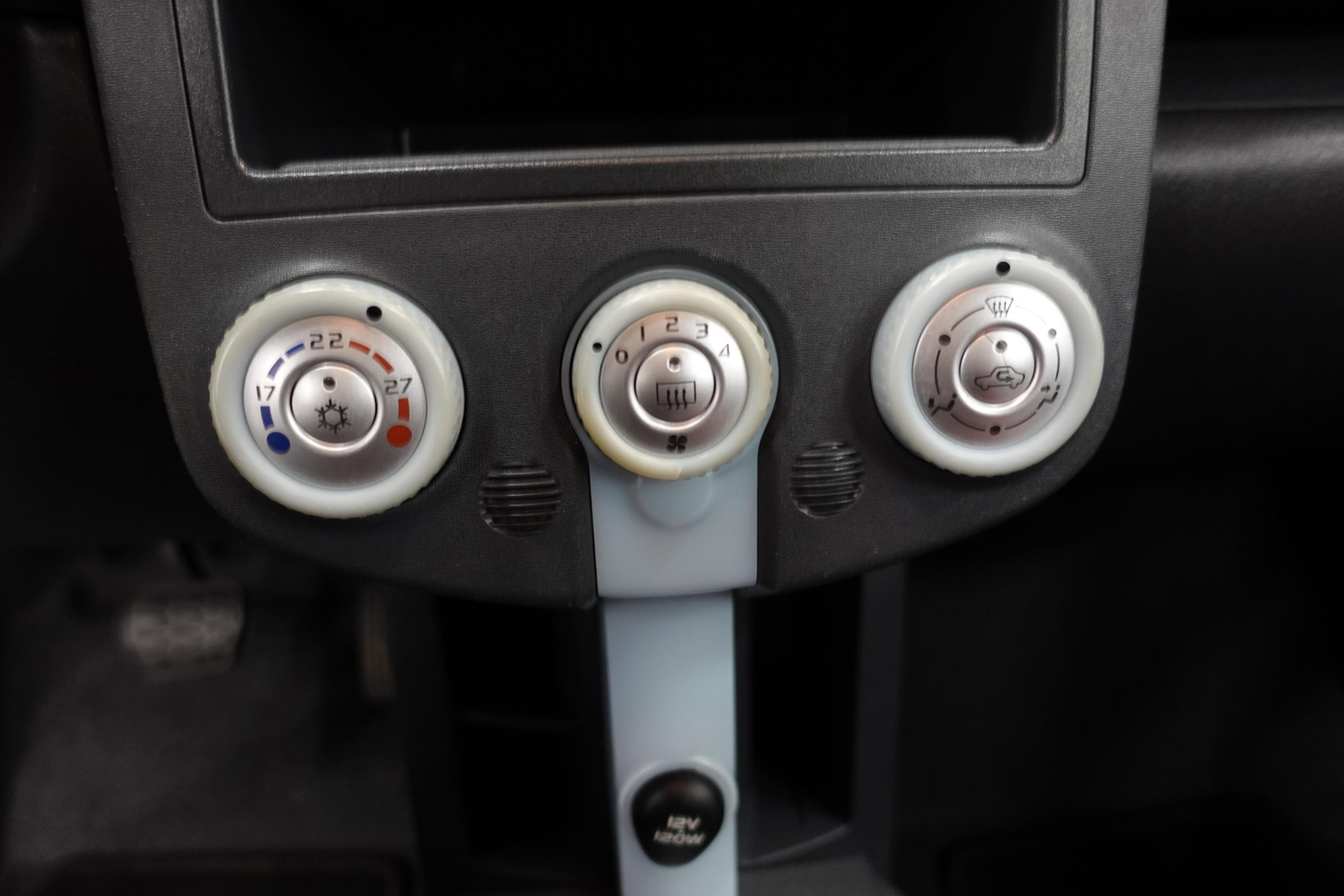 Mitsubishi Colt, 2006 - pohled č. 14