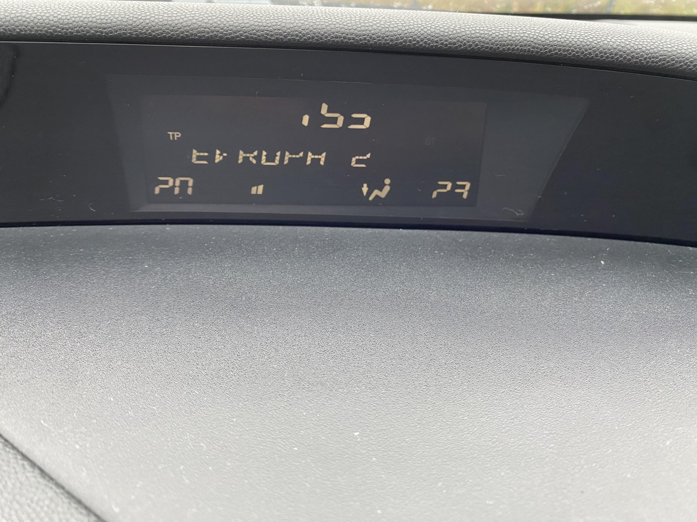 Honda Civic, 2006 - pohled č. 14