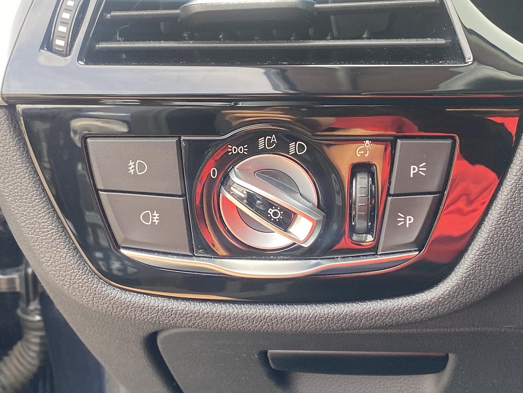 BMW Řada 5 2.0D  xDrive520d