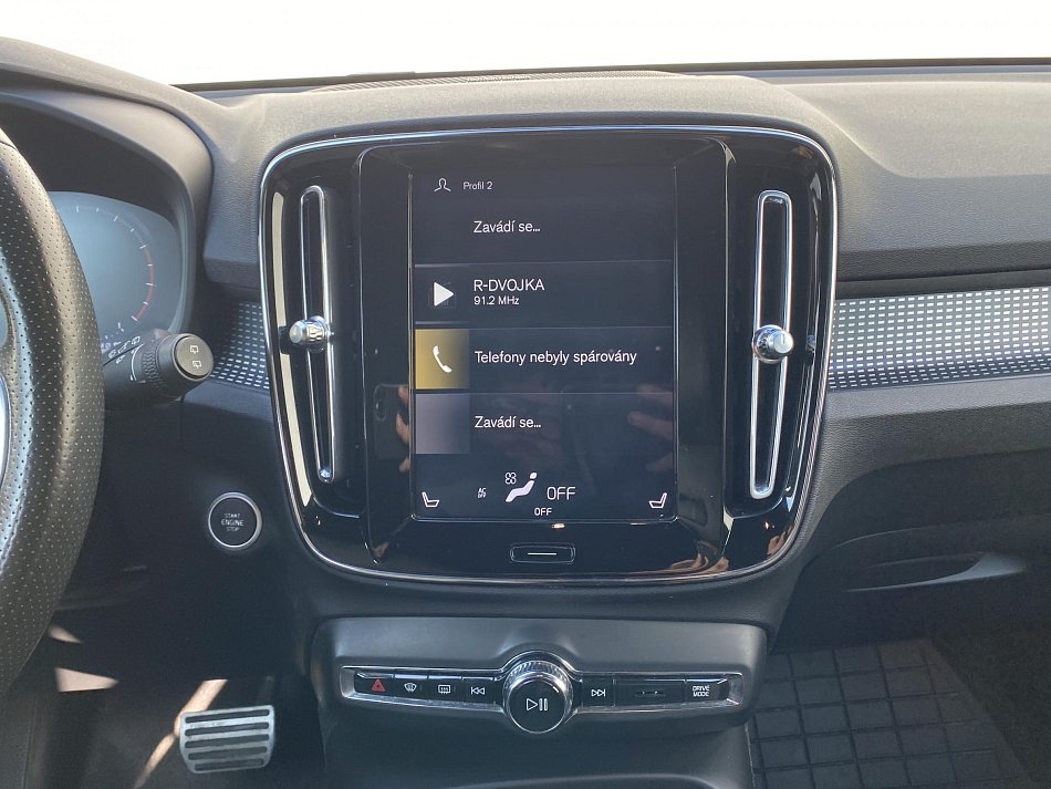 Volvo XC40 2.0T5 R-design AWD