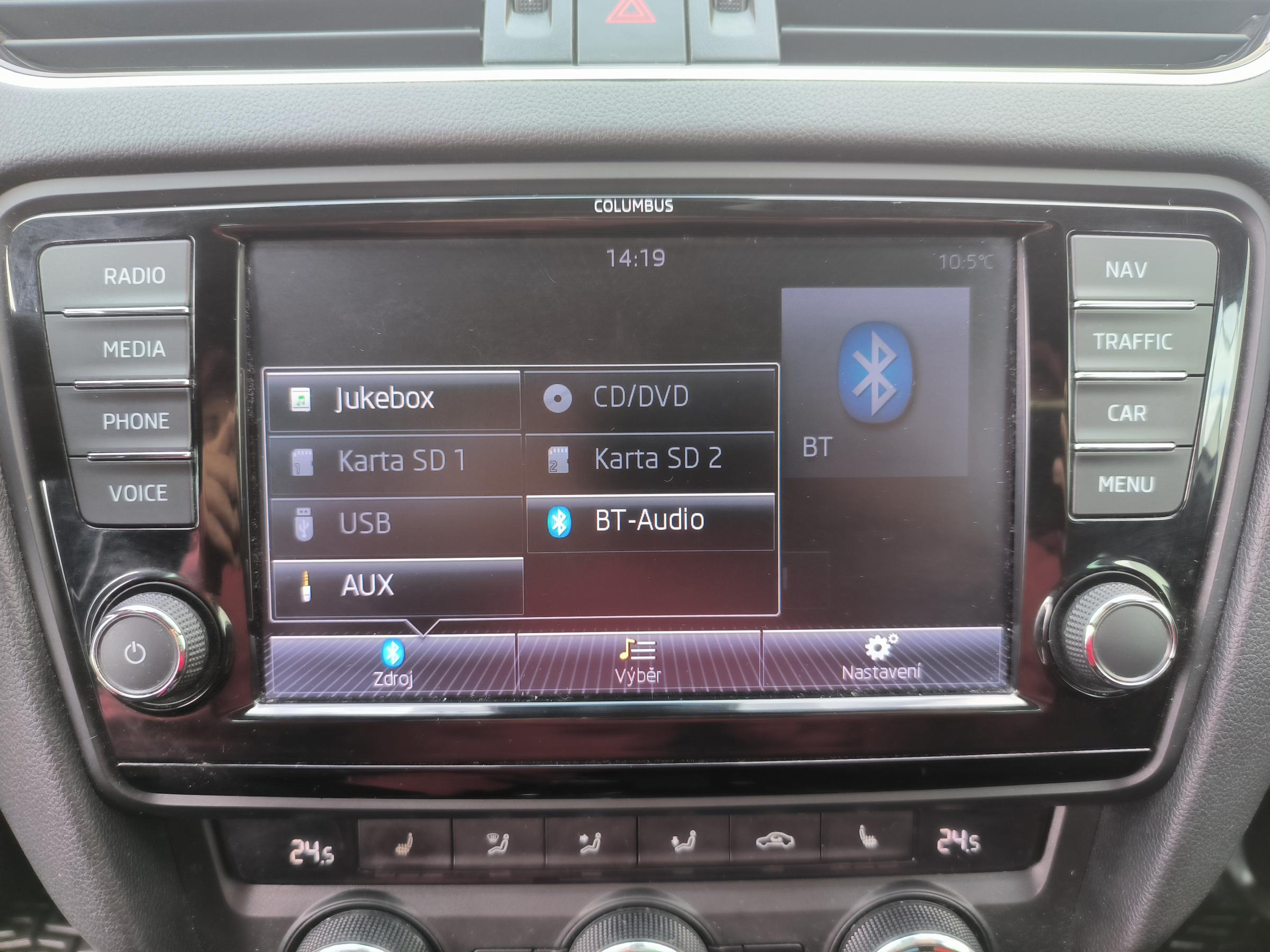 Škoda Octavia III, 2013 - pohled č. 13