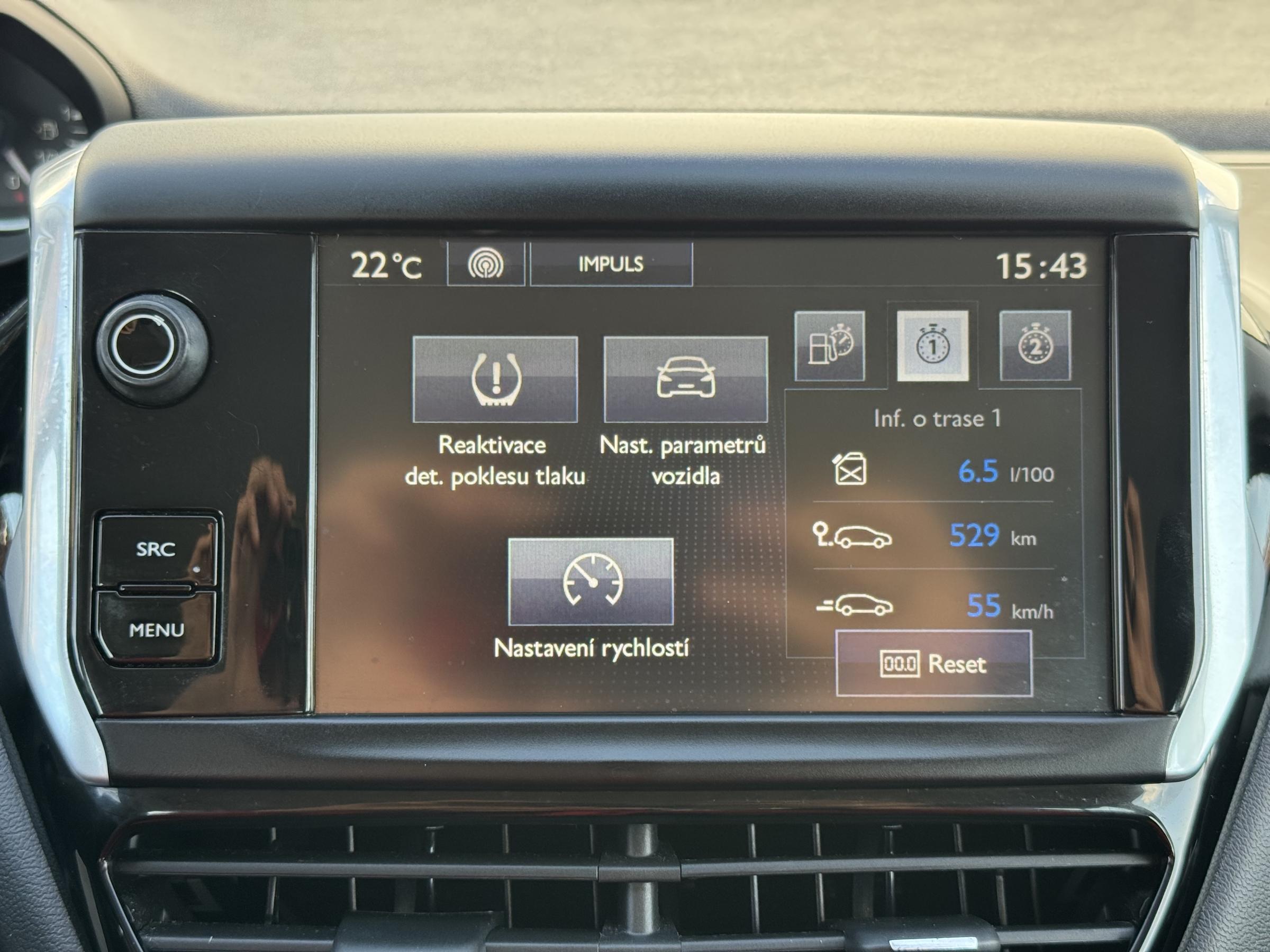 Peugeot 208, 2016 - pohled č. 12