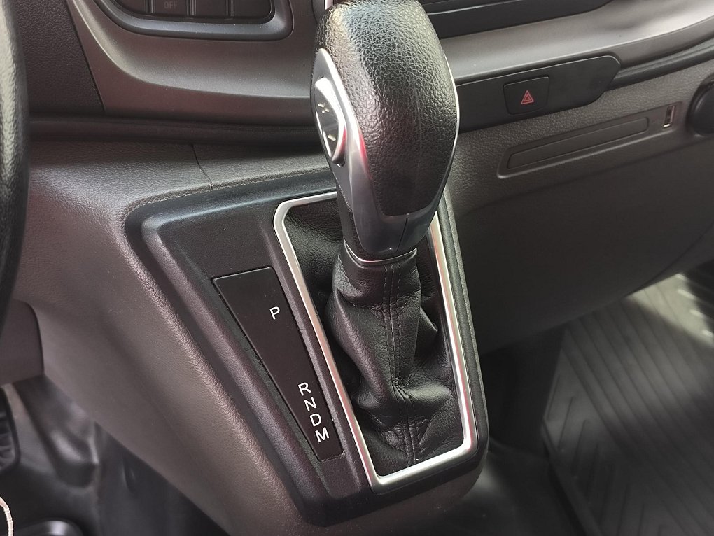 Ford Transit Custom 2.0TDCi Trend L1H1 DÍLNA