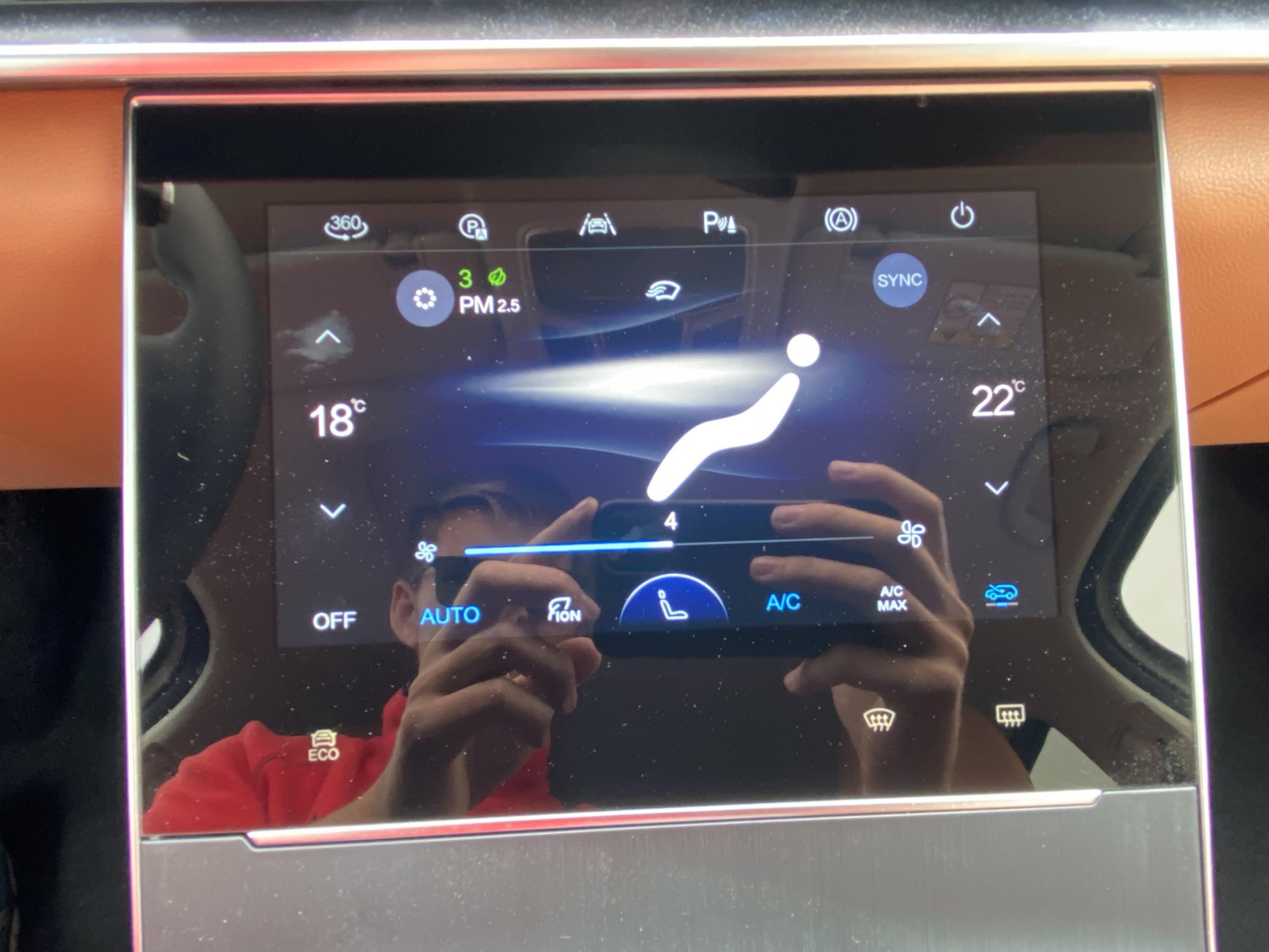 BAIC X75, 2025 - pohled č. 20