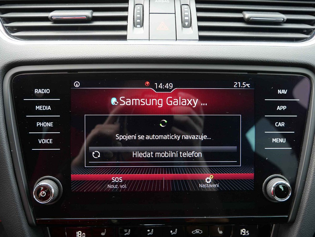 Škoda Octavia III 2.0 TSI RS