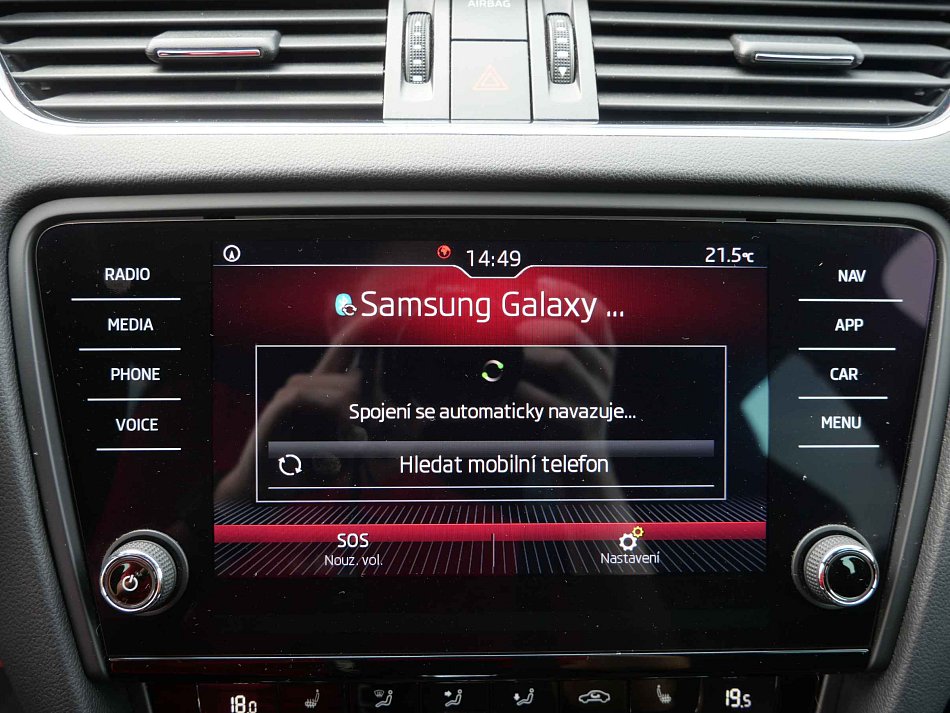 Škoda Octavia III 2.0 TSI RS
