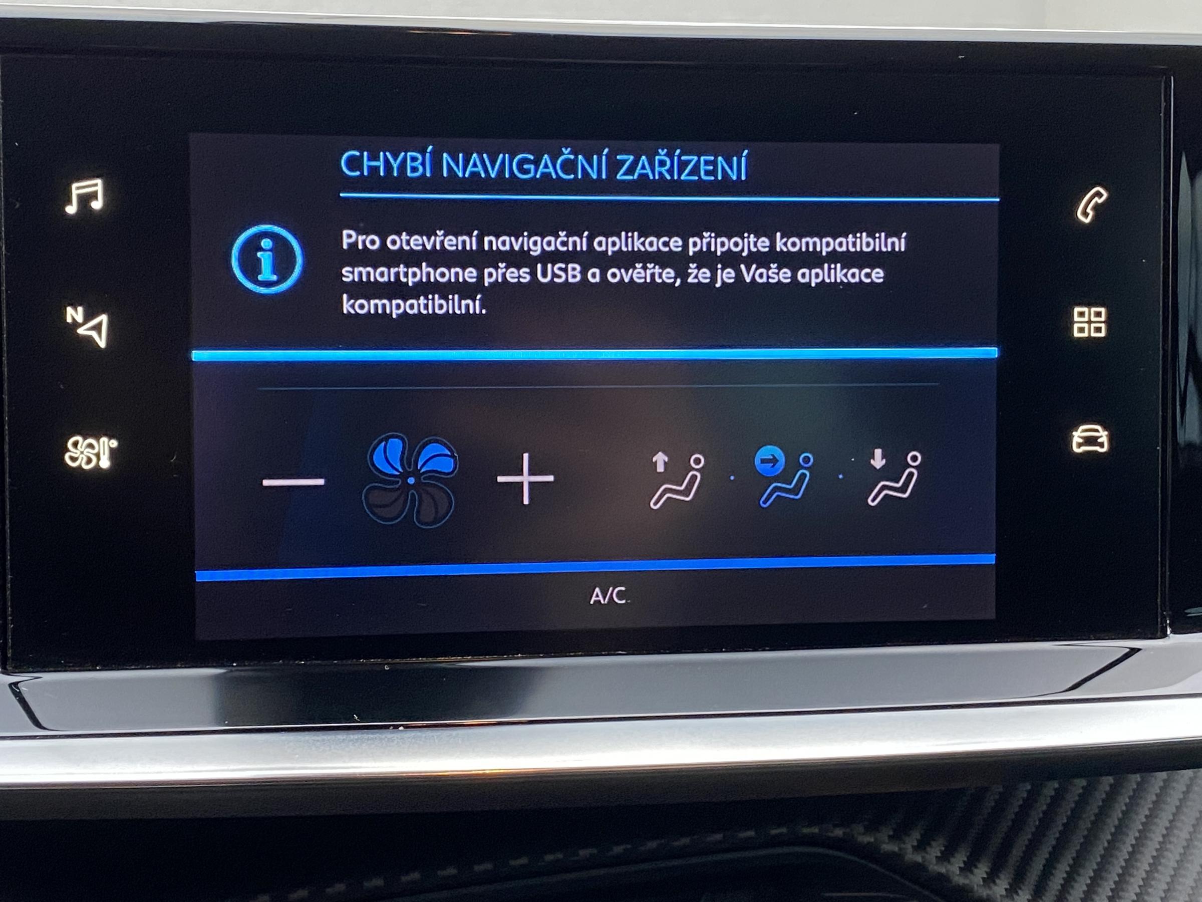 Peugeot 2008, 2020 - pohled č. 16