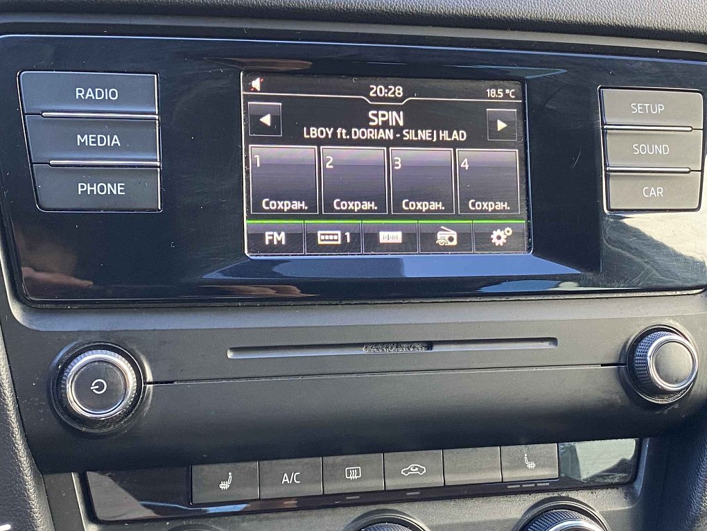 Škoda Octavia III 1.6TDi 