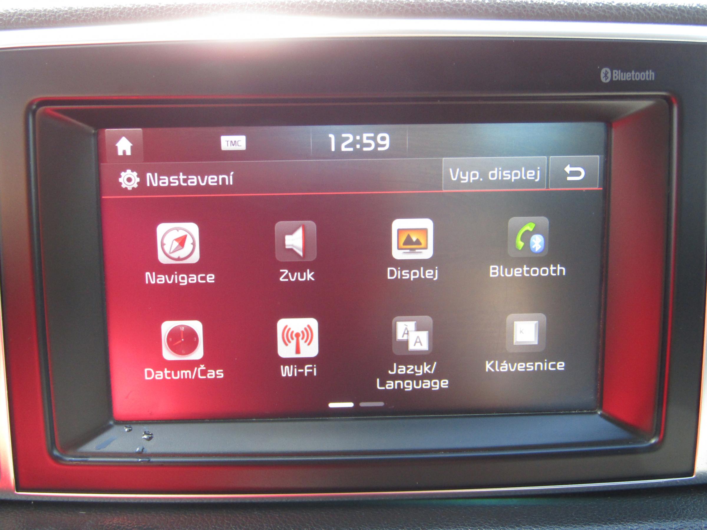 Kia Sportage, 2017 - pohled č. 22