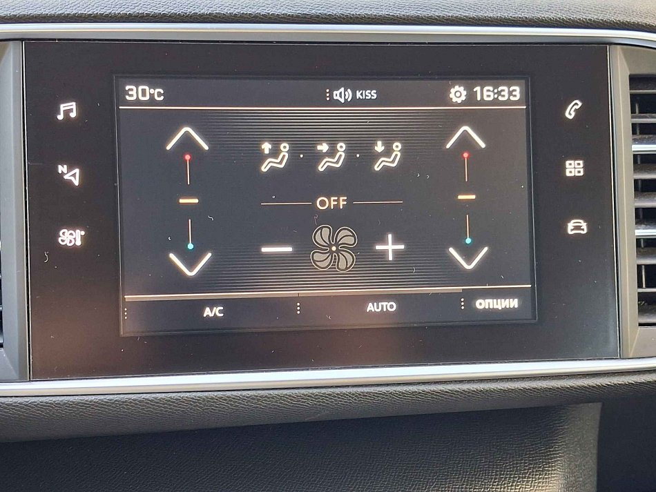 Peugeot 308 1.5HDi 