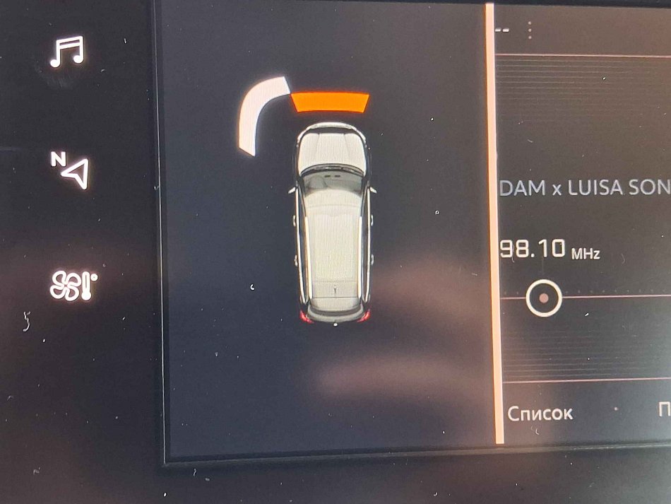 Peugeot 308 1.5HDi 