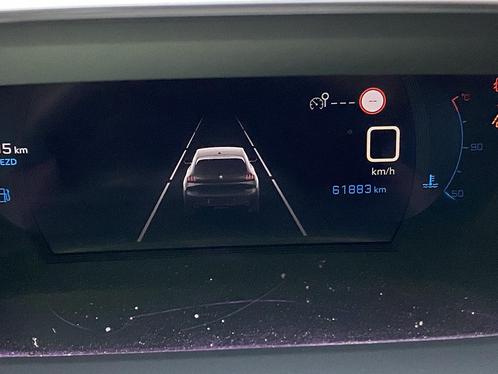 Peugeot 208 1.2PT Allure