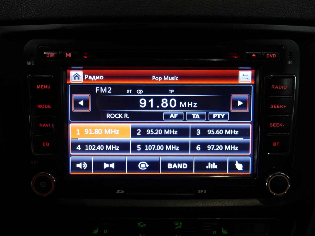 Škoda Octavia II 2.0TDi RS