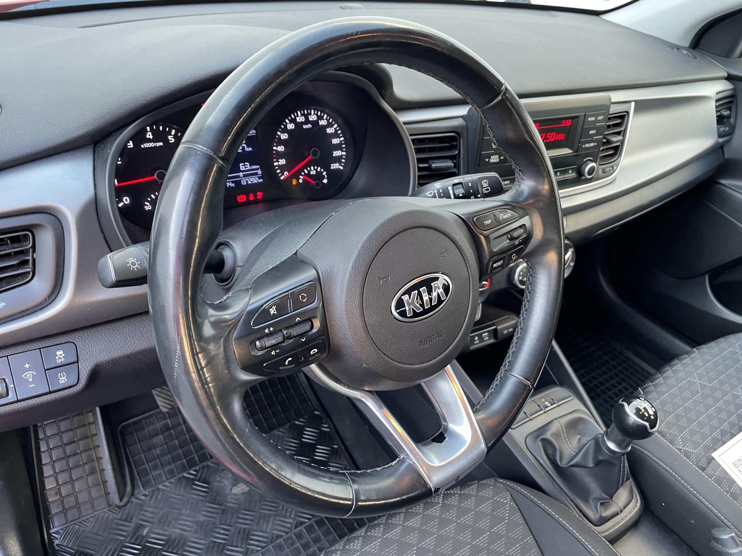 Kia Rio, 2017 - pohled č. 11