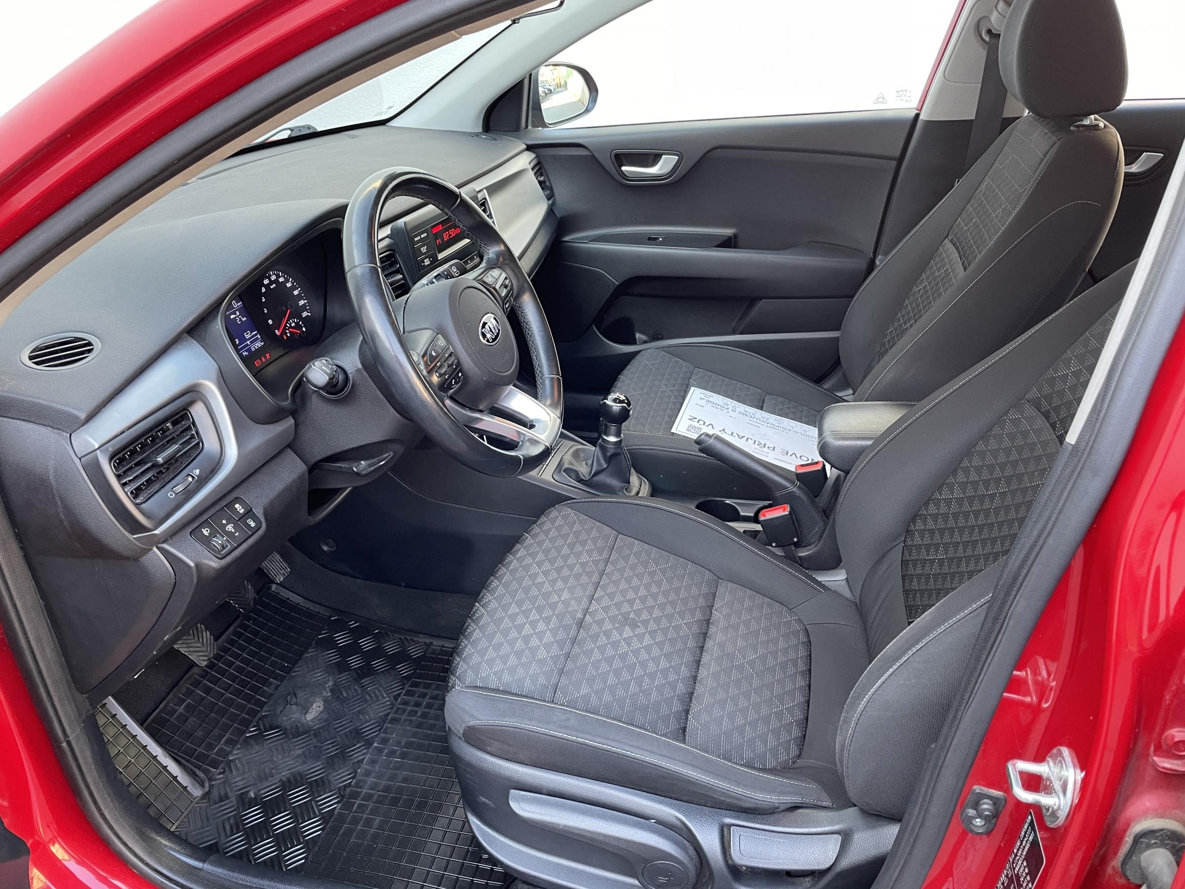 Kia Rio, 2017 - pohled č. 9