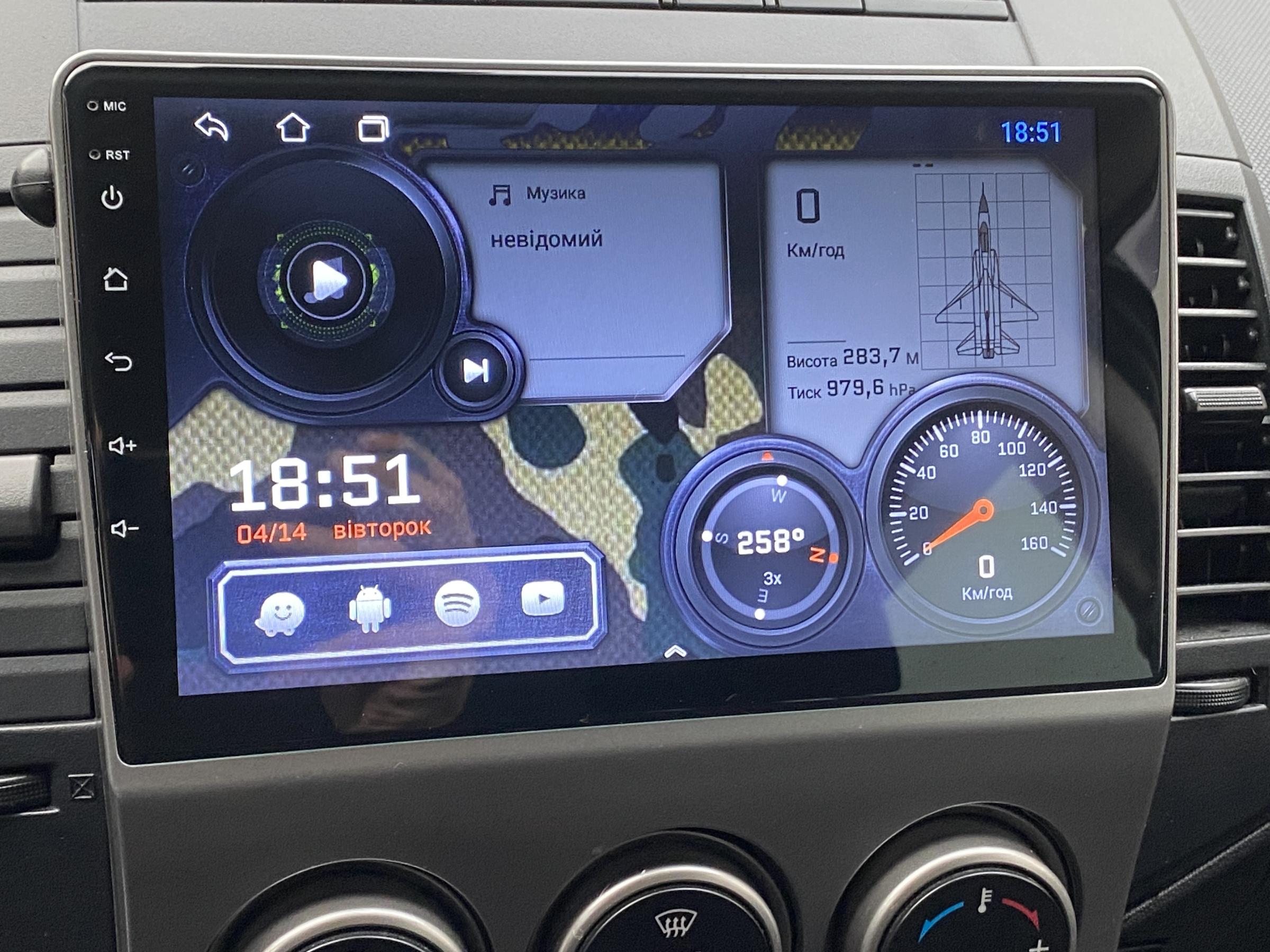 Mazda 5, 2008 - pohled č. 17