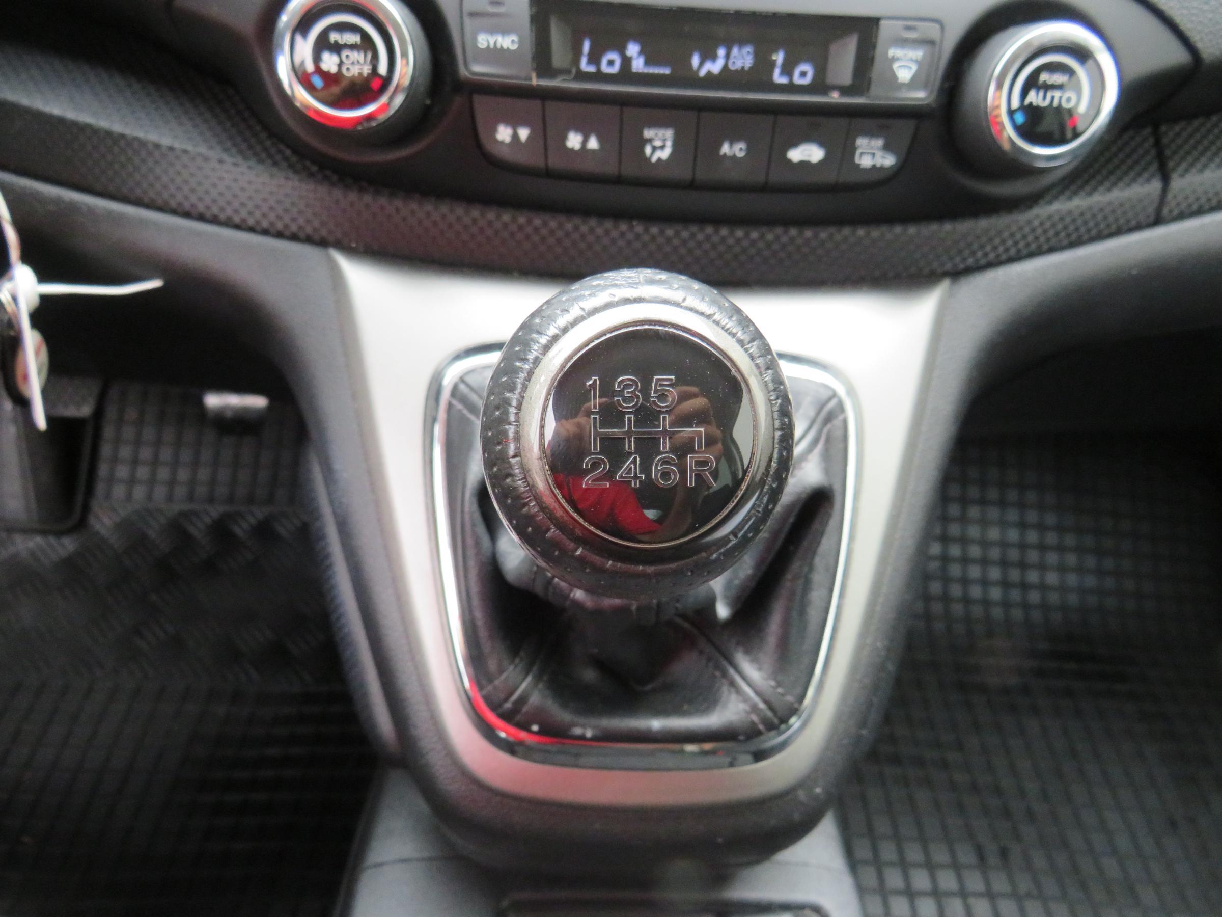 Honda CR-V, 2014 - pohled č. 20