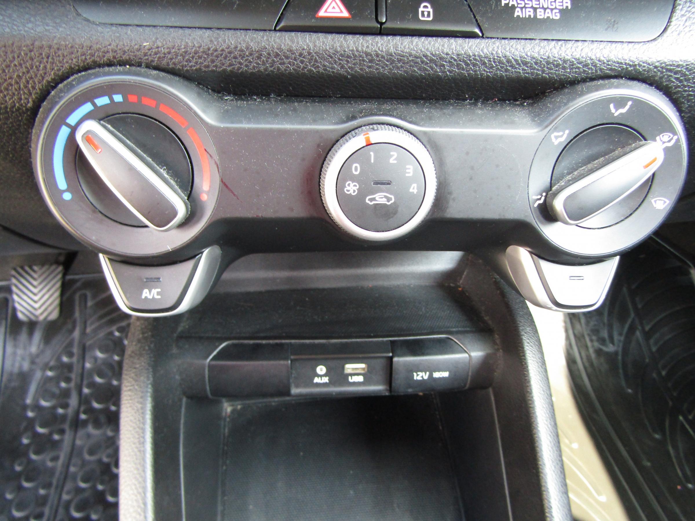 Kia Rio, 2017 - pohled č. 15