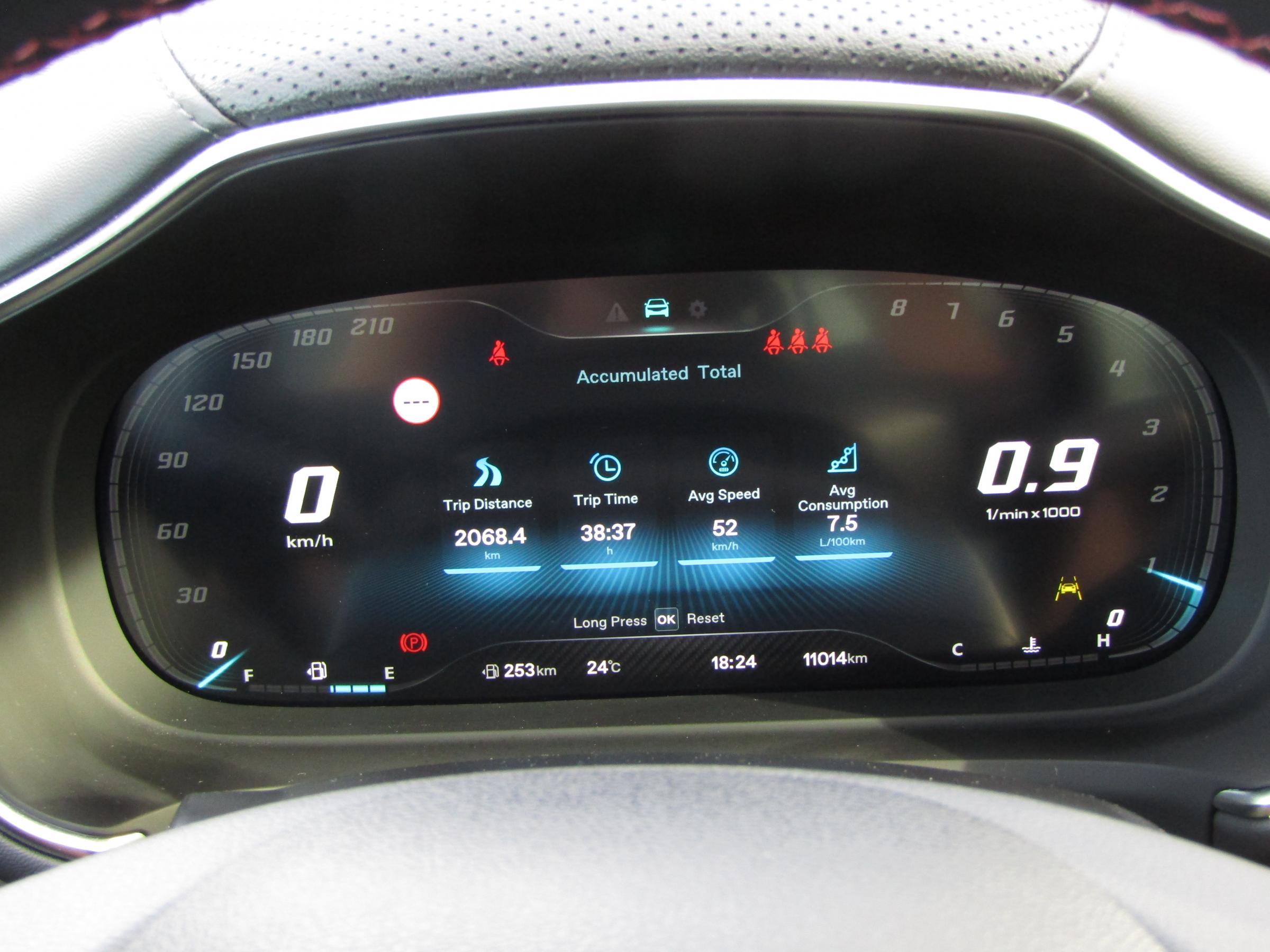 MG HS, 2023 - pohled č. 19