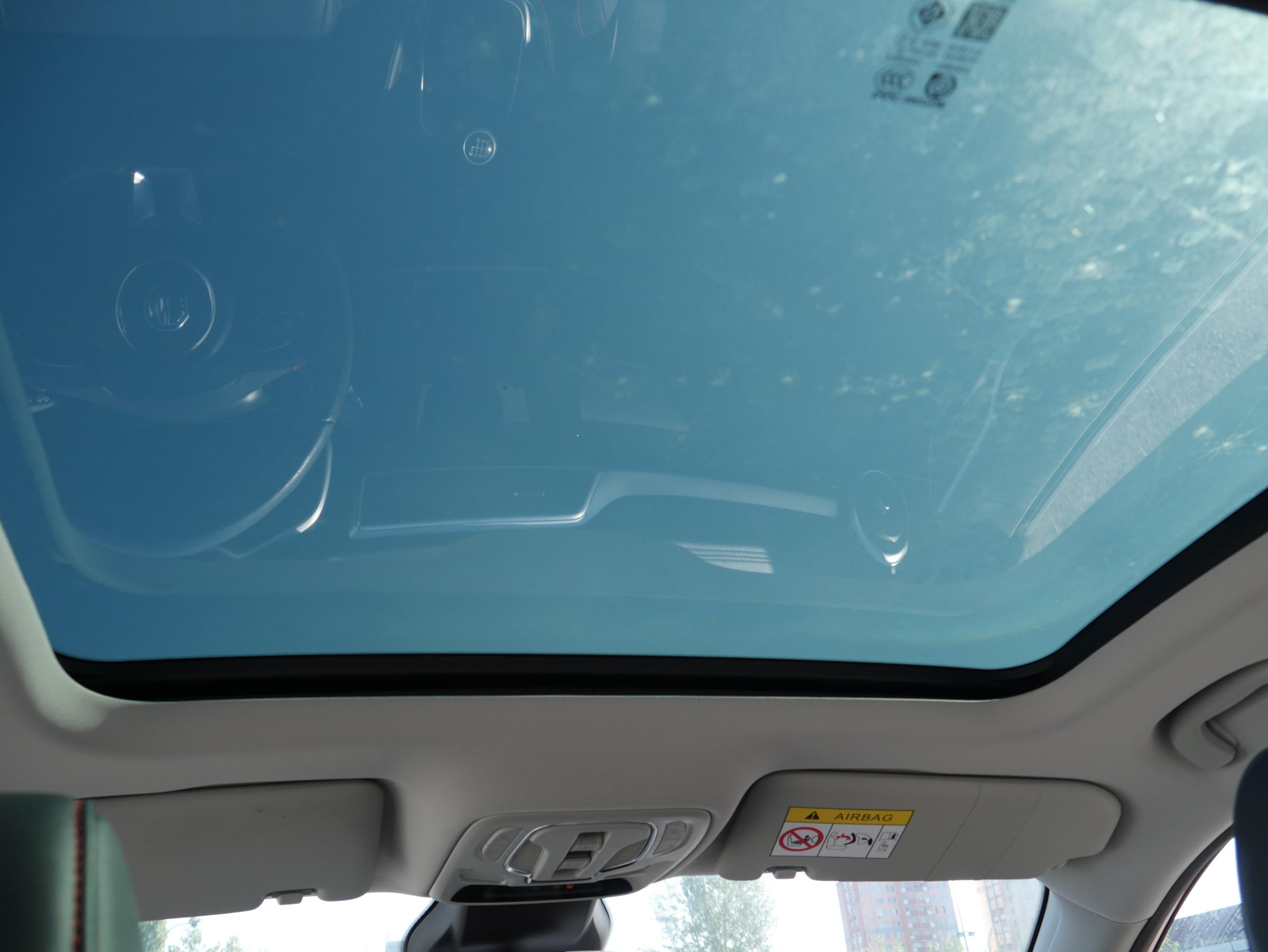 MG ZS, 2023 - pohled č. 23