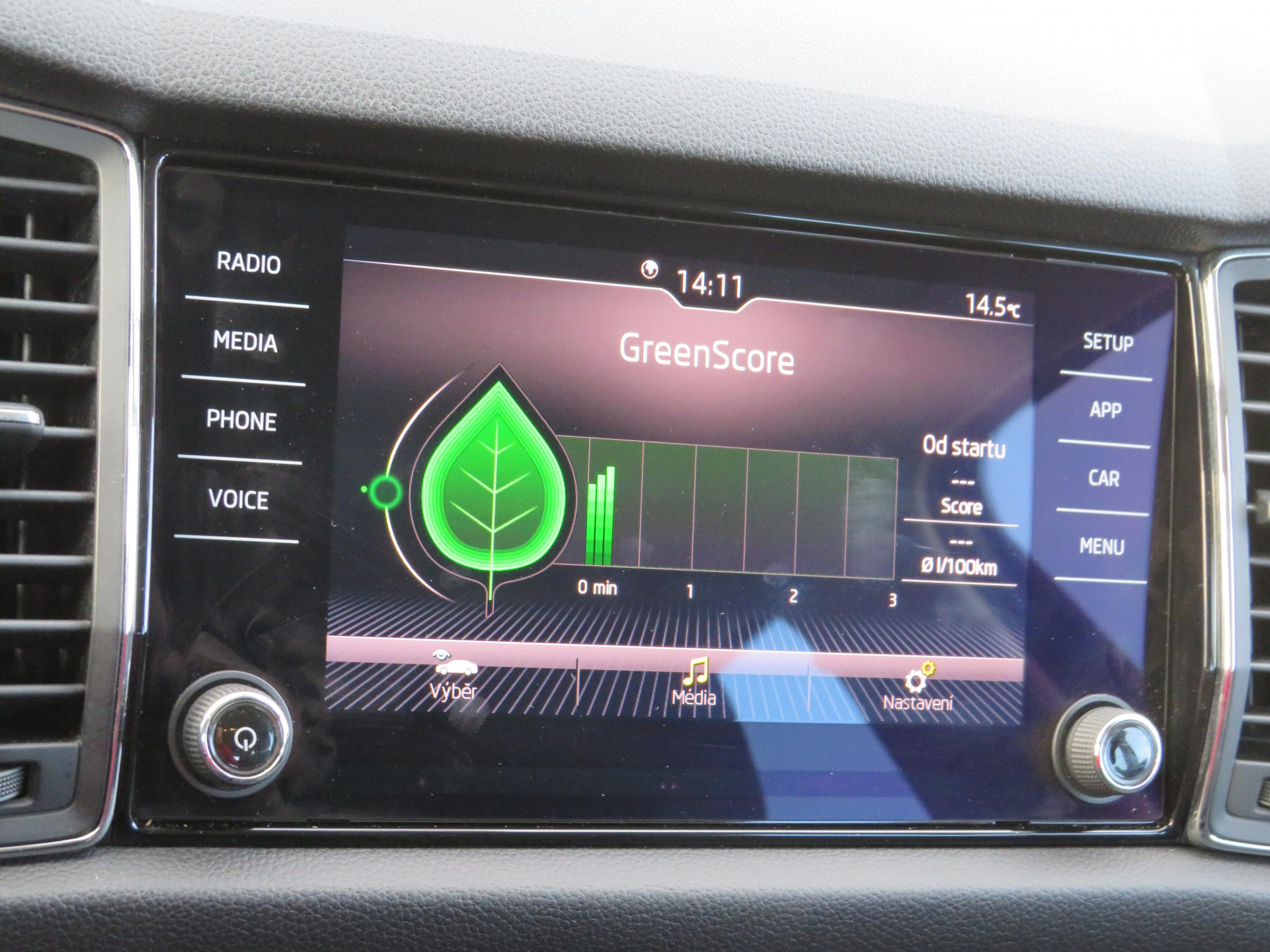 Škoda Kodiaq, 2019 - pohled č. 20