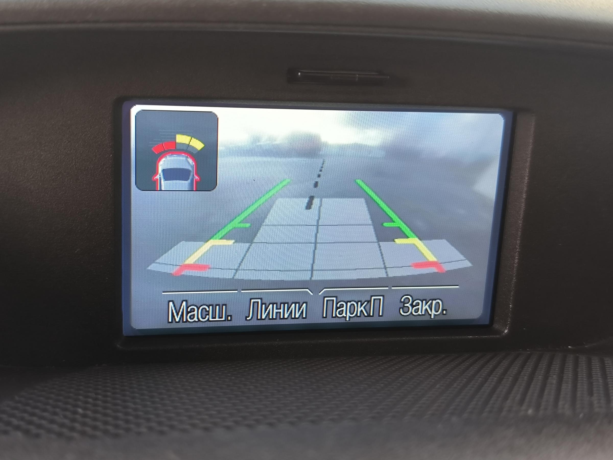 Ford Transit, 2015 - pohled č. 12