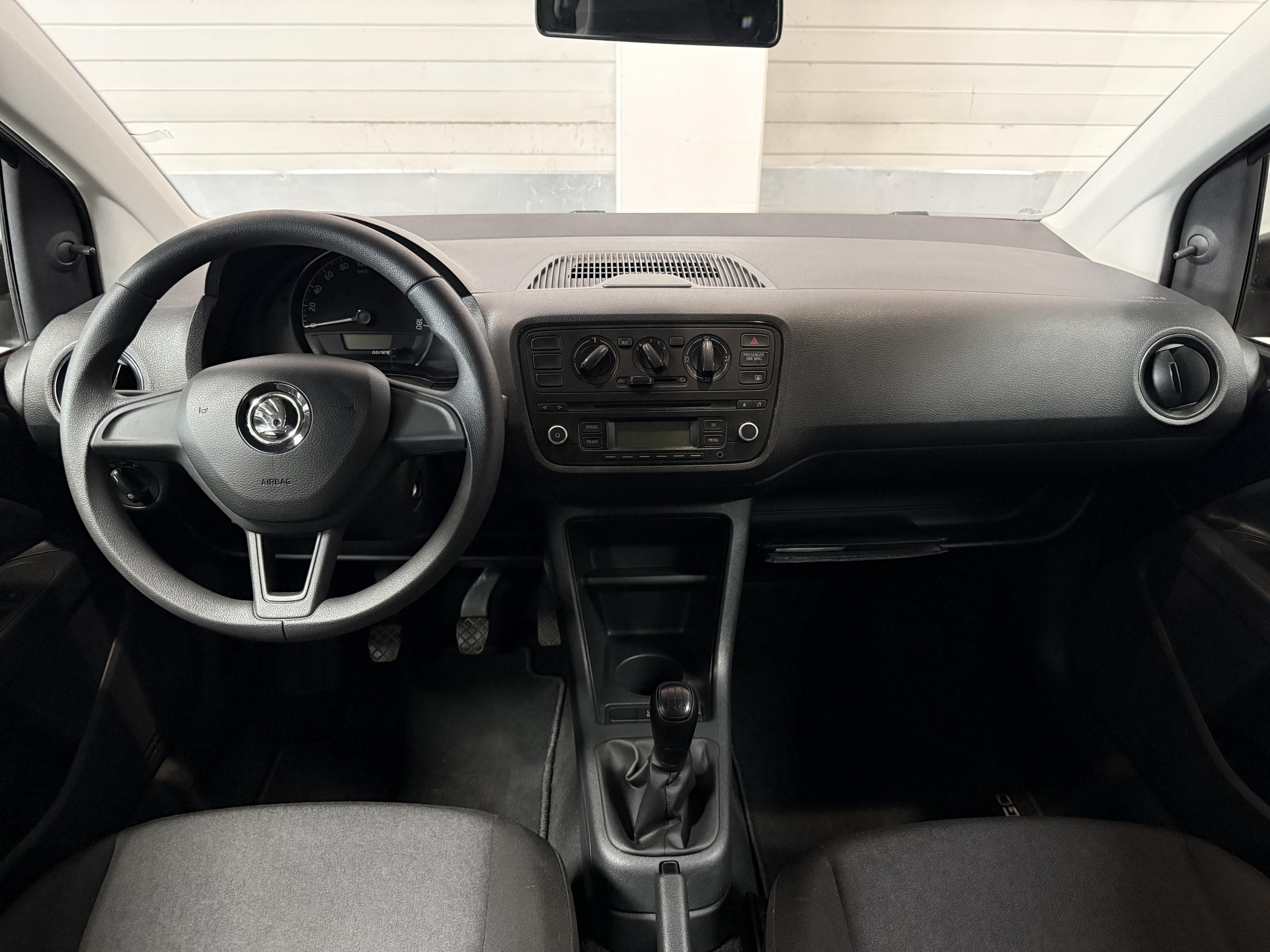 Škoda Citigo, 2016 - pohled č. 7