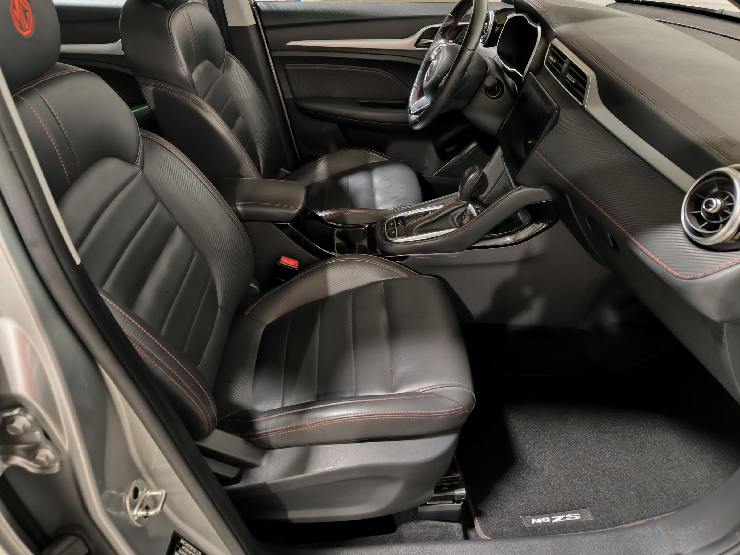 MG ZS, 2022 - pohled č. 12