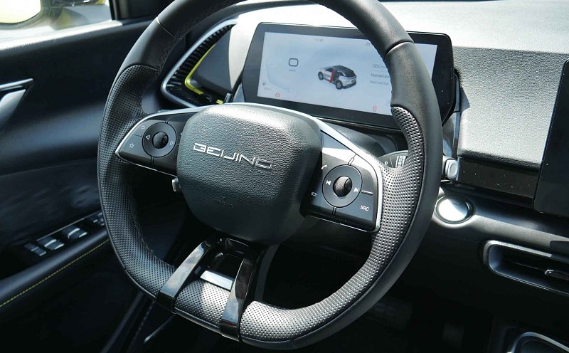 BAIC X55 1.5I