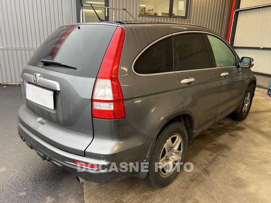 Honda CR-V 2.0i VTEC 