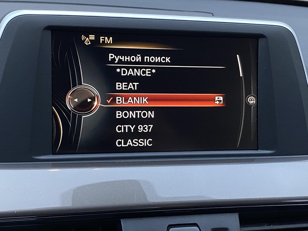 BMW X1 1.5i  sDrive 18i