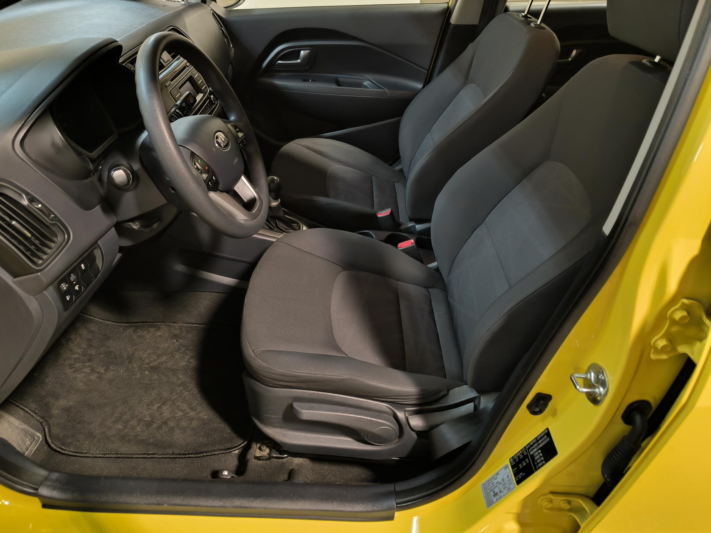 Kia Rio, 2016 - pohled č. 9