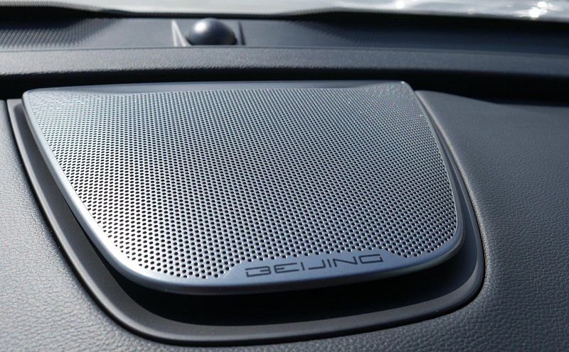 BAIC X75 1.5T