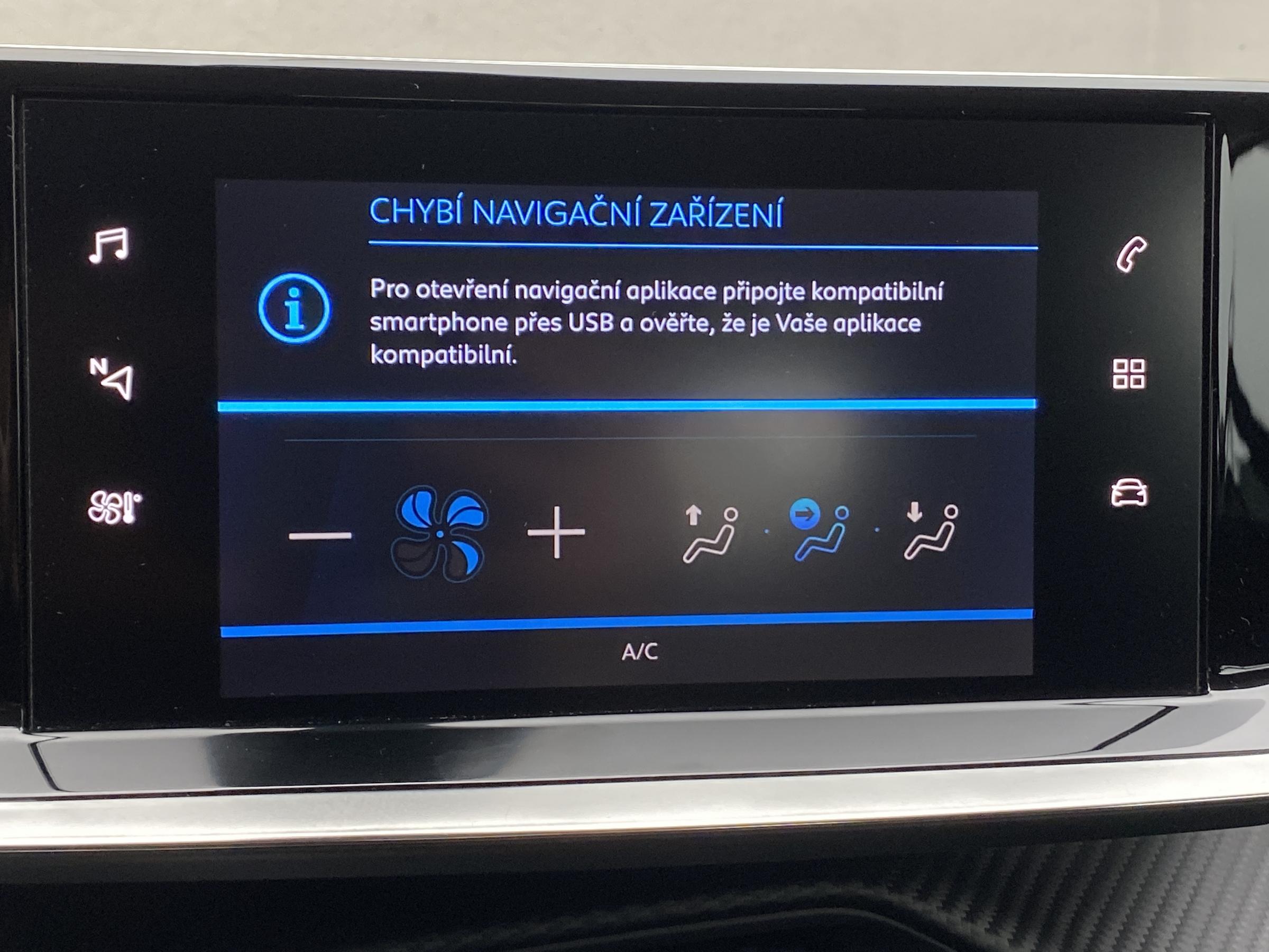 Peugeot 208, 2020 - pohled č. 15